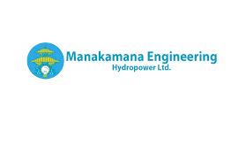 मनकामना इन्जिनियरिङ हाइड्रोपावरको नाफा ३४० प्रतिशतले वृद्धि, ईपीएस ९ रुपैयाँ ७६ पैसा